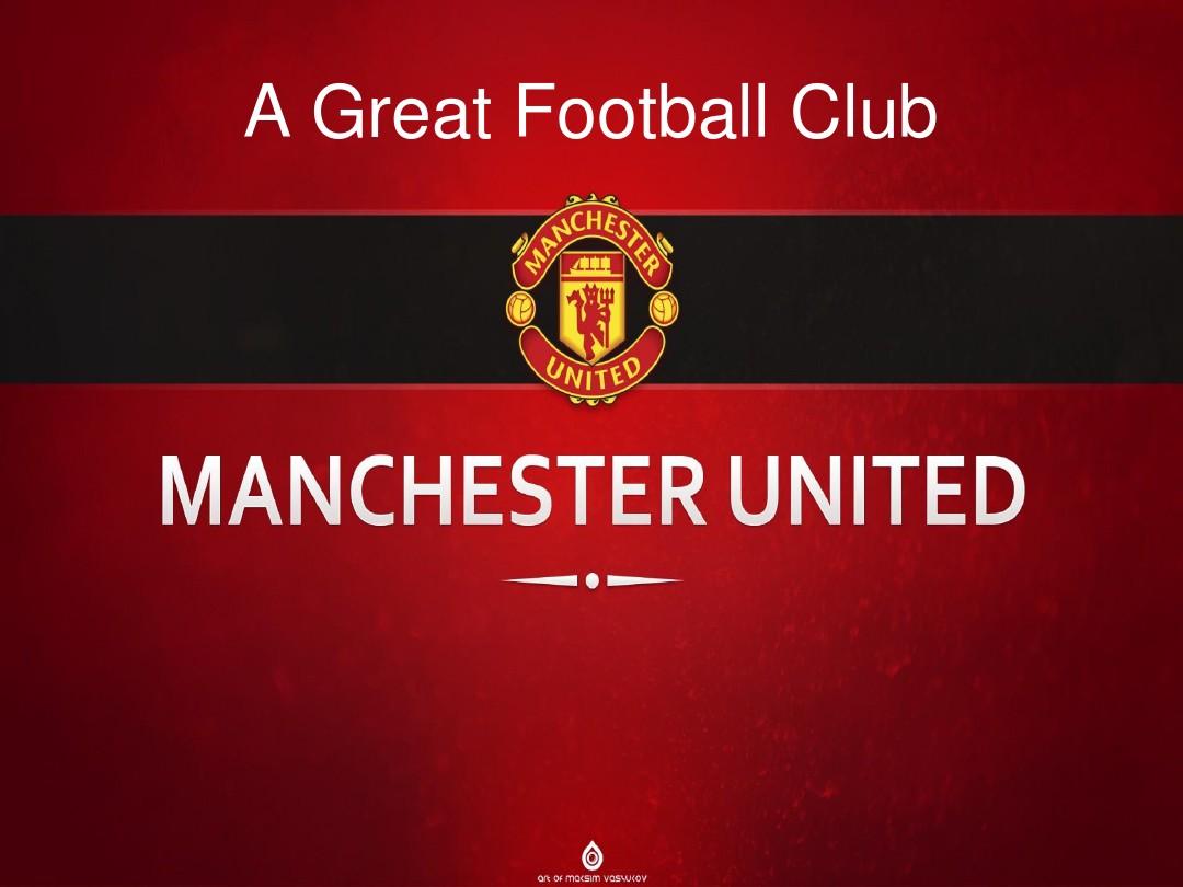 意外还是必 意外还是必